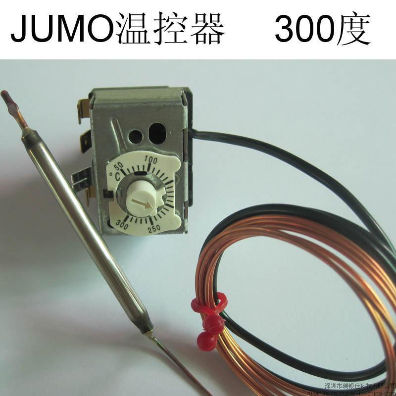 久茂JUMO温控器602031/81交联机挤出机温控器300度