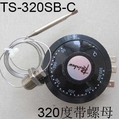 原装正品韩国彩虹烤箱温控器， TS-320SB-C带密封螺母